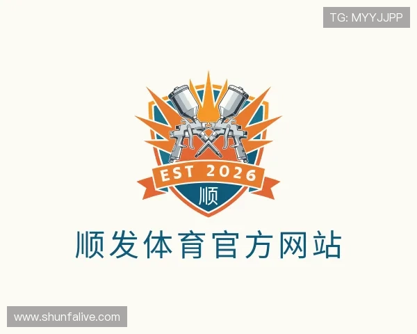 知道顺发体育官方网站